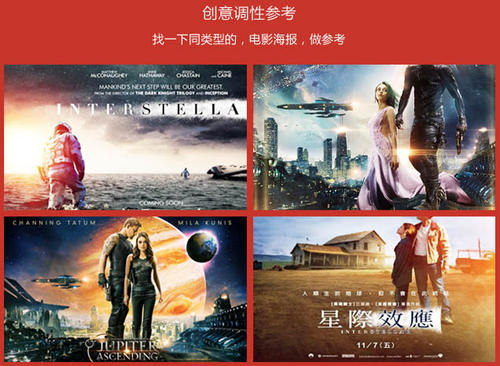 做个在职证明